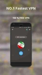 IRAN VPN-Free Unlock Proxy screenshot 1