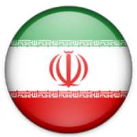 IRAN VPN-Free Unlock Proxy