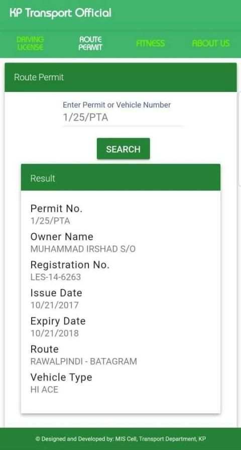 KP Transport Official screenshot 4