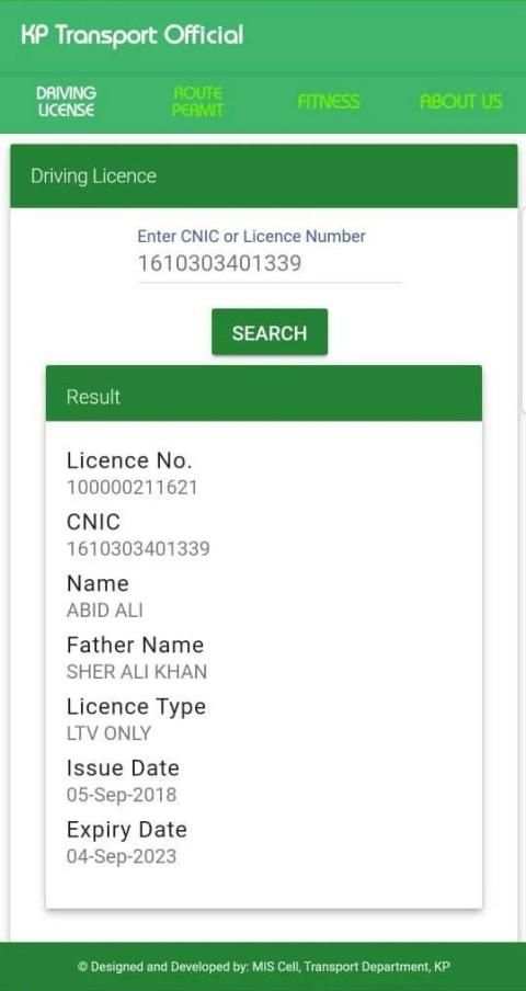 KP Transport Official स्क्रीनशॉट 3