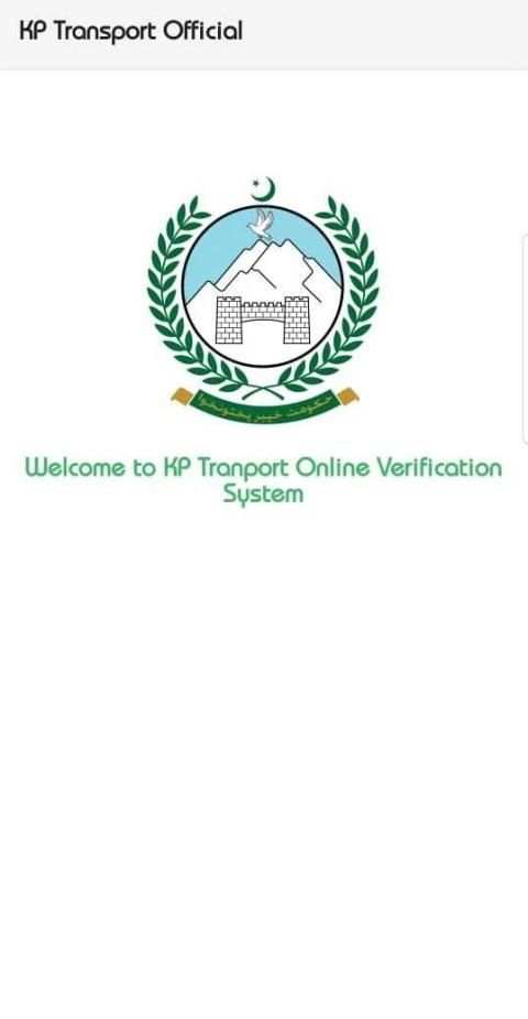 KP Transport Official स्क्रीनशॉट 1