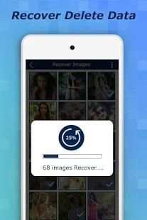 Recover Delete All File screenshot 2