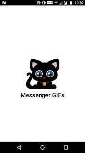 Funny Animated Gif स्क्रीनशॉट 1