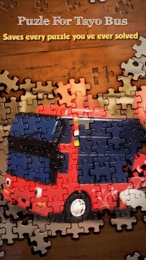 Tayo Bus Puzzle - Puzzle for Tayo Bus screenshot 5