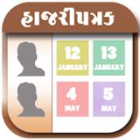 Hajripatrak - Student Profile आइकन