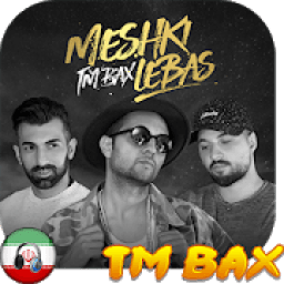 TM BAX icon