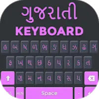 ikon Gujarati Keyboard