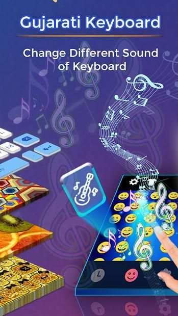 Gujarati Keyboard screenshot 3