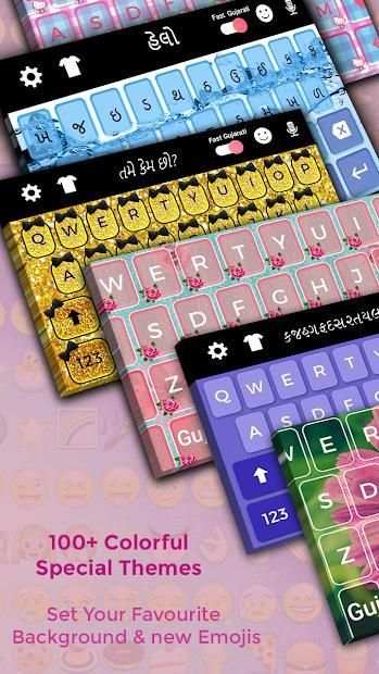 Gujarati Keyboard screenshot 1