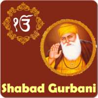 Shabad Gurbani Kirtan on 9Apps