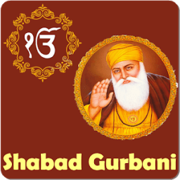 Shabad Gurbani Kirtan icon