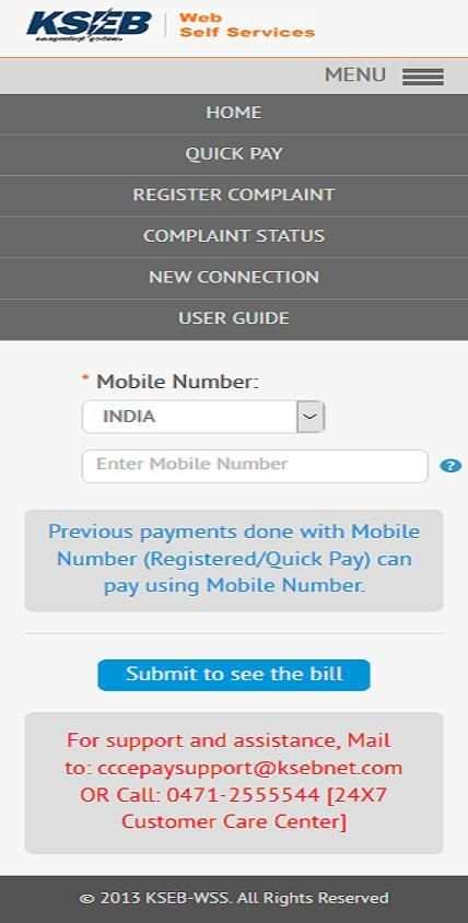 KSEB quickpay स्क्रीनशॉट 1