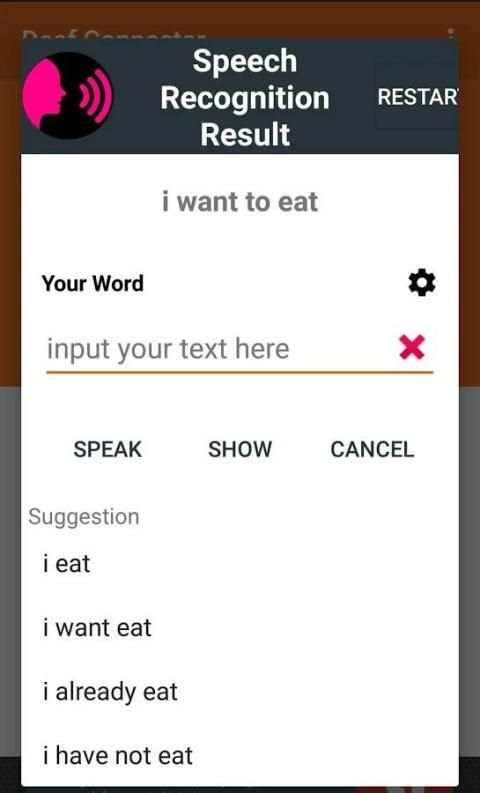 Deaf Connector screenshot 4