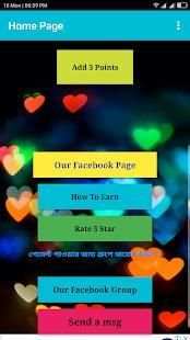 Earn Cash स्क्रीनशॉट 3