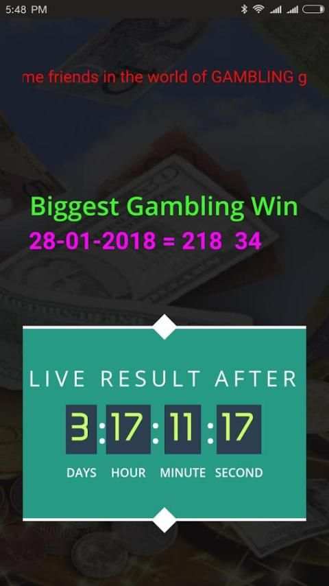 B G Win screenshot 2