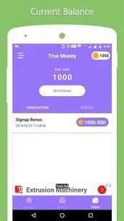 True Money स्क्रीनशॉट 1