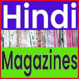 All Hindi Magazine आइकन