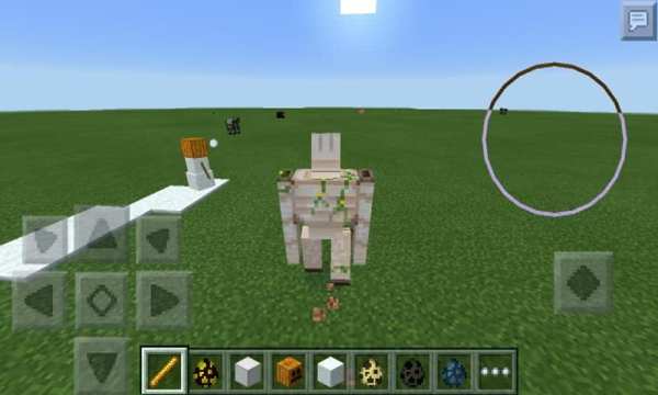 Morphing Mod for MCPE screenshot 1