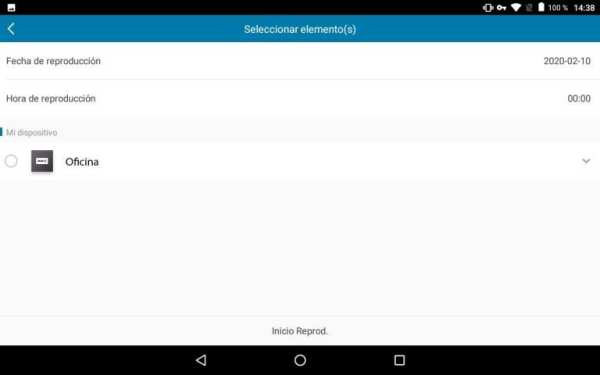 Covert Connect screenshot 2