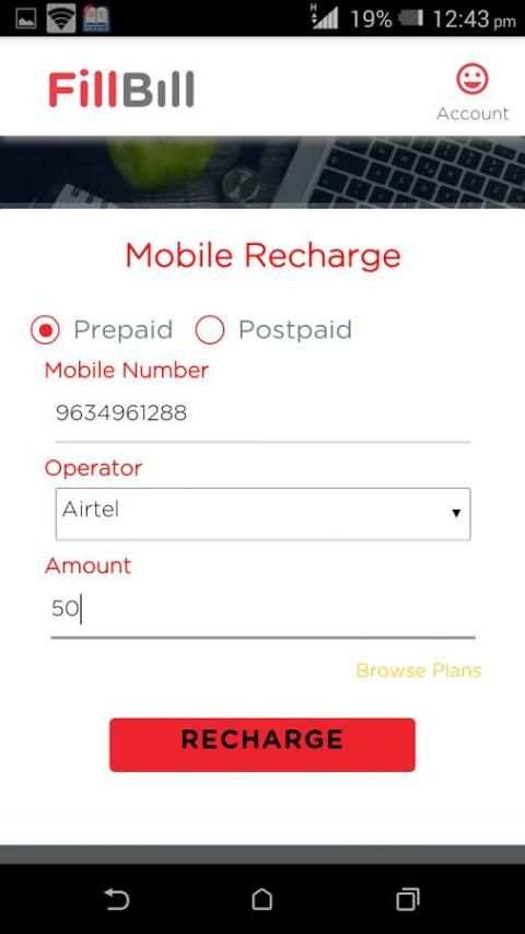 FILLBILL screenshot 2