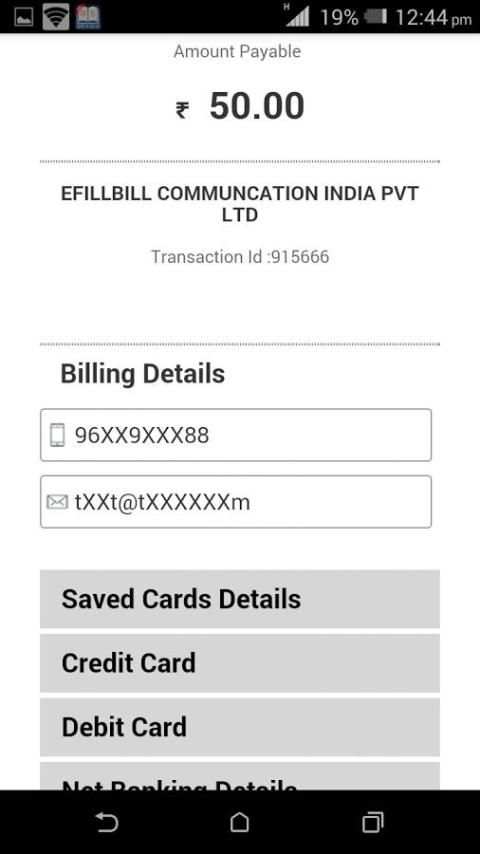 FILLBILL screenshot 1