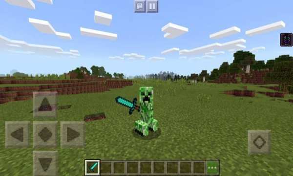 Morphing Mod for MCPE screenshot 2