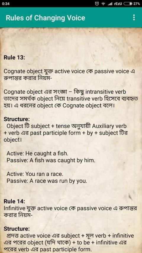 Voice English Grammar Active To Passive screenshot 2