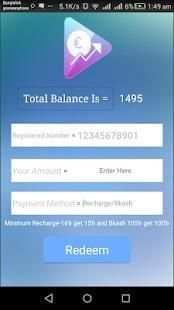 B-Cash screenshot 1