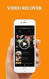 Delete Video Recovery स्क्रीनशॉट 1