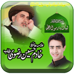 Labaik Ya Rasool Allah Photo Frame Editor 2018 आइकन