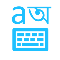 Bengali Transliteration Keyboard आइकन