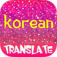Korean Translate - Awabe on 9Apps