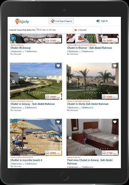 Agarly screenshot 2