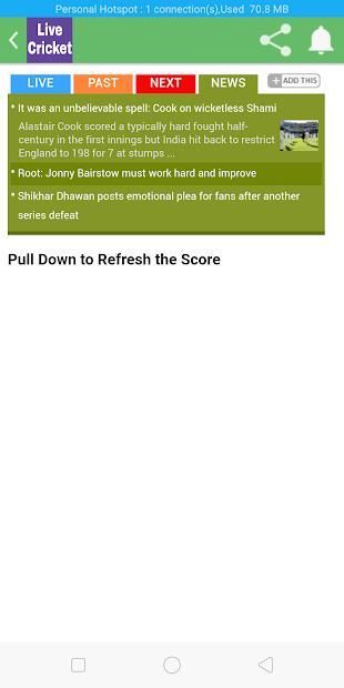 Live Cricket Score screenshot 1