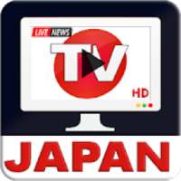 TV Japan : Live Programs Free TV Sat Guide