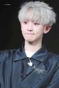 Exo Chanyeol Cute screenshot 6