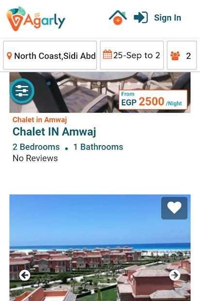 Agarly screenshot 9