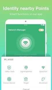 Network Manager screenshot 1