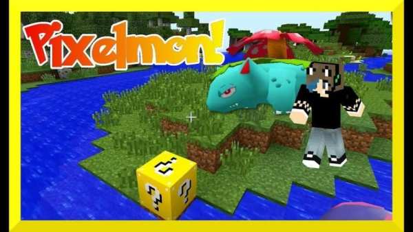 Mod Pixelmon : MCPE Adventures screenshot 3