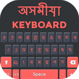 Assamese Keyboard आइकन
