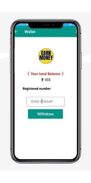 Earn Money - From Apps स्क्रीनशॉट 1