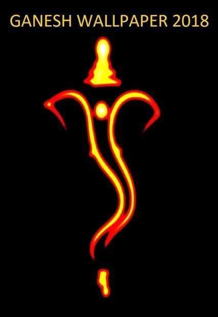 Ganesh WallPaper screenshot 4