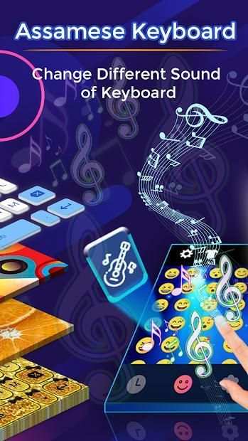 Assamese Keyboard screenshot 2