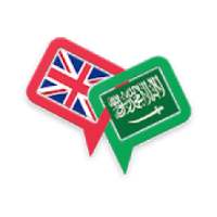 English4arb | تعلم الانجليزية بالعامية
‎ on 9Apps