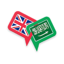 ikon English4arb | تعلم الانجليزية بالعامية
‎