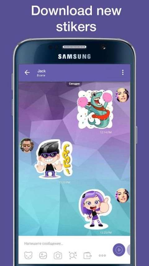 Вайбер Чат и Messenger screenshot 3