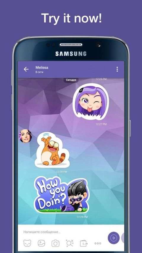 Вайбер Чат и Messenger screenshot 1