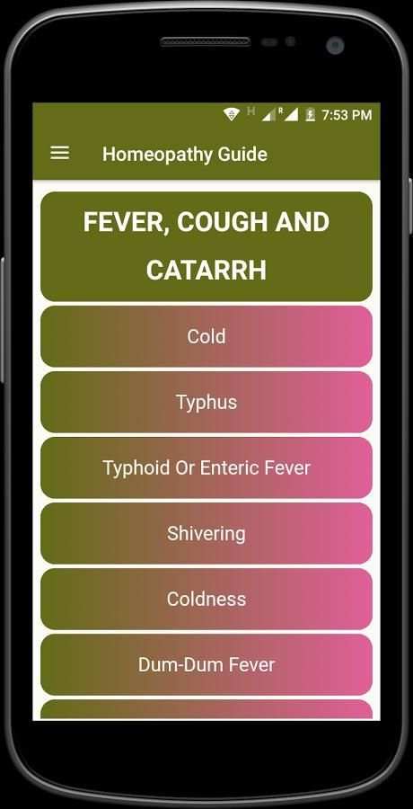 Homeopathy Guide screenshot 2