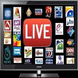 Indian Pakistani Tv Channels Live News Channel स्क्रीनशॉट 1