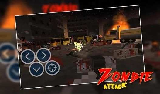 Zombie Block Nine screenshot 3